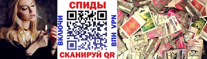 БУТИРАТ Butirat  Отрадная 