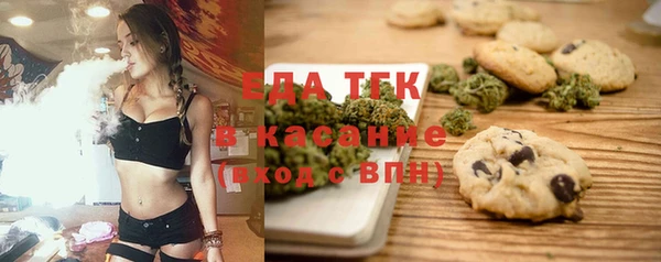 кокаин колумбия Верея