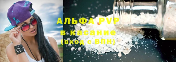 героин Володарск