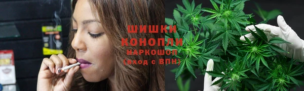 марки nbome Волосово