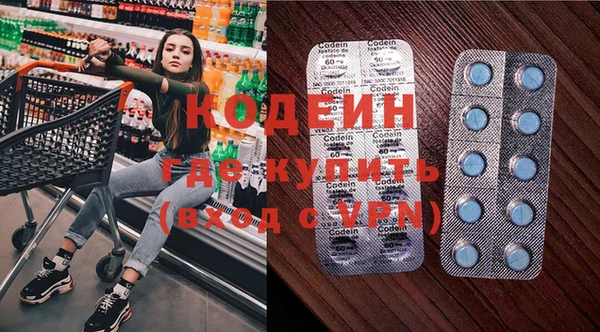 кокаин колумбия Верея