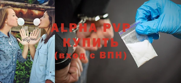 марки nbome Волосово