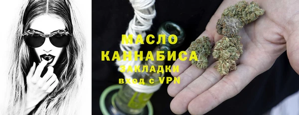 кокаин колумбия Верея