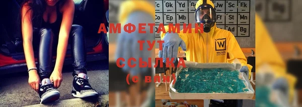 героин Володарск