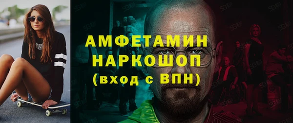 кокаин колумбия Верея