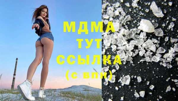 кокаин колумбия Верея