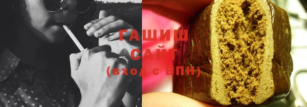 героин Володарск