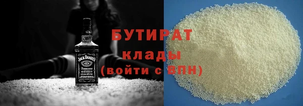 героин Володарск