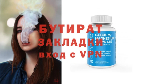 кокаин колумбия Верея