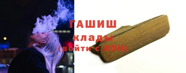 MESCALINE Верхнеуральск