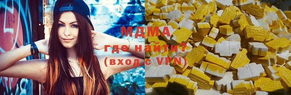 винт Волоколамск