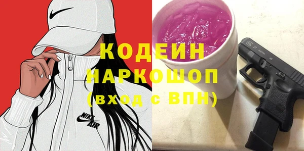 кокаин колумбия Верея