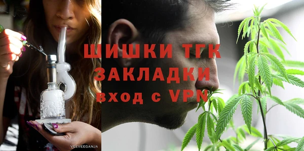 героин Володарск