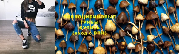 винт Волоколамск