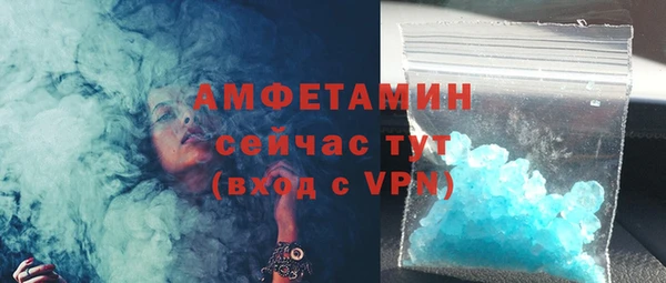 кокаин колумбия Верея