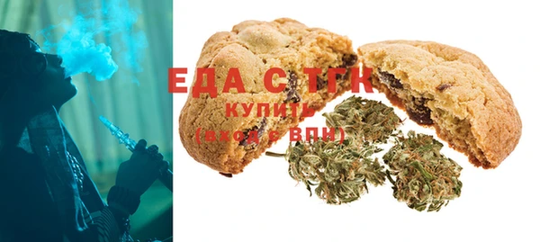 MESCALINE Верхнеуральск